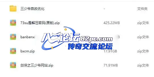 image_000_cleaned.webp