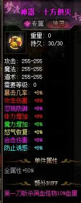 image_020_cleaned.webp