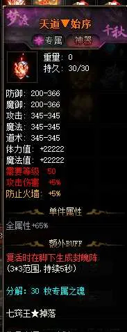 image_021_cleaned.webp