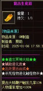 image_002_cleaned.webp