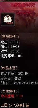 image_018_cleaned.webp