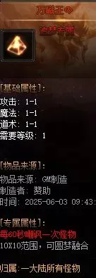 image_017_cleaned.webp