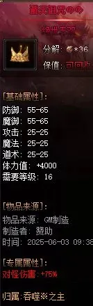 image_020_cleaned.webp