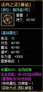 image_022_cleaned.webp