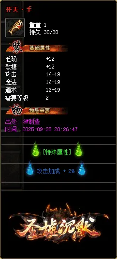 image_016.webp
