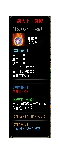 image_001.webp