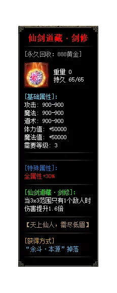 image_004.webp