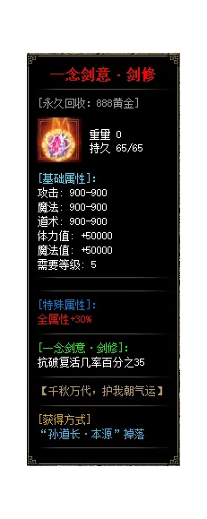 image_003.webp