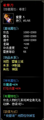 image_014.webp