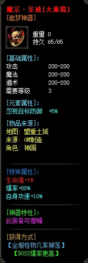 image_012.webp