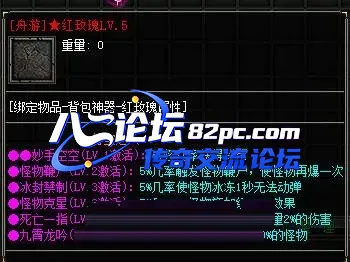 image_000_cleaned.webp