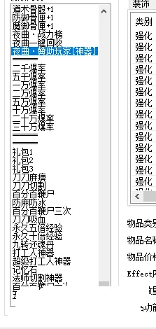 image_000_cleaned.webp