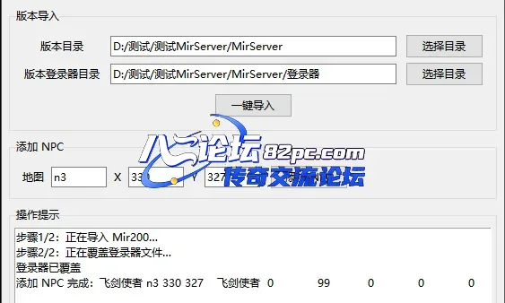 E_G}O4W}KRTP0MM)_S3I~V3.webp