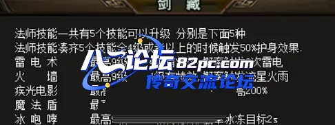image_004_cleaned.webp