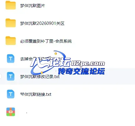 image_014_cleaned.webp